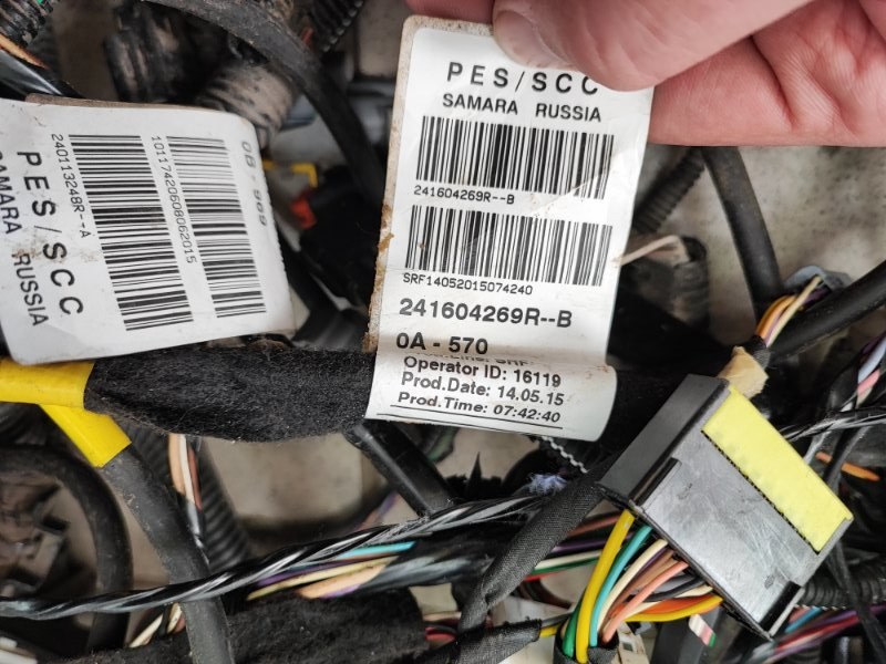 Проводка - фото 8