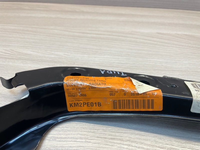 Кронштейн фары - фото 2