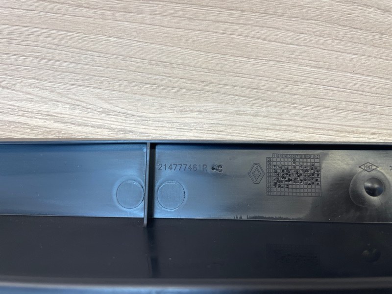 Дефлектор радиатора - фото 4