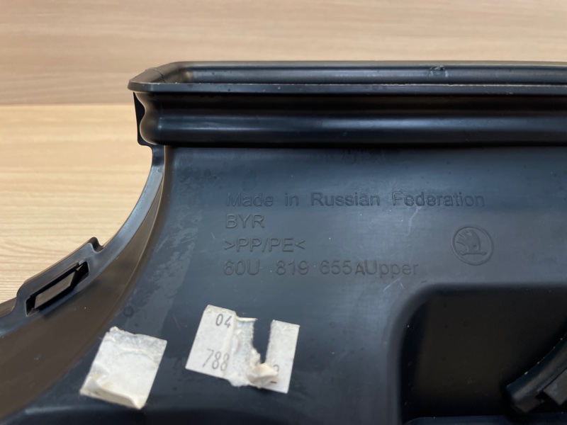 Воздуховод салона - фото 3