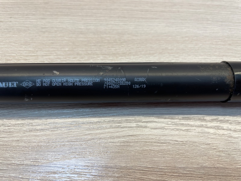 Амортизатор багажника - фото 4