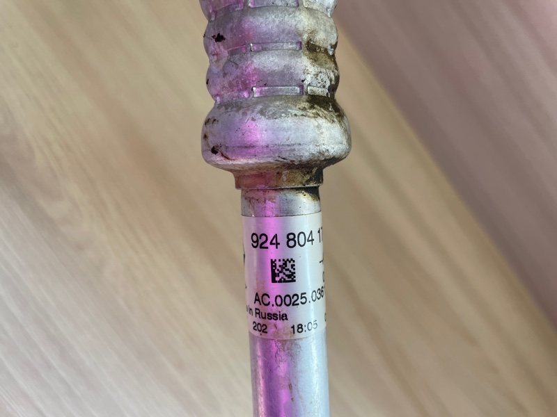 Трубка кондиционера - фото 4