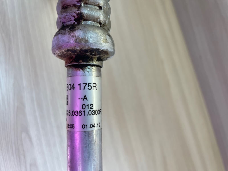 Трубка кондиционера - фото 5