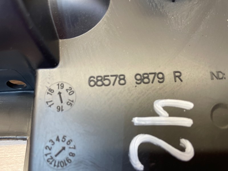 Крышка бардачка - фото 4