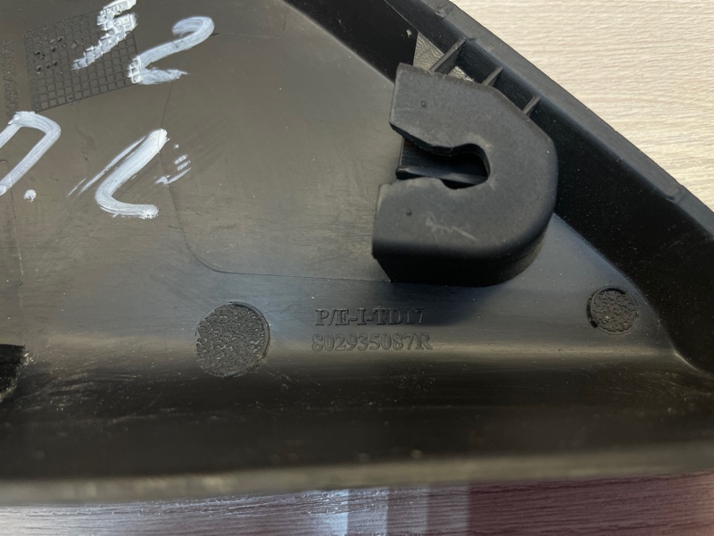 Накладка зеркала - фото 4