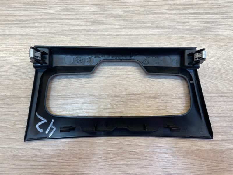 Накладка центральной консоли - фото 4