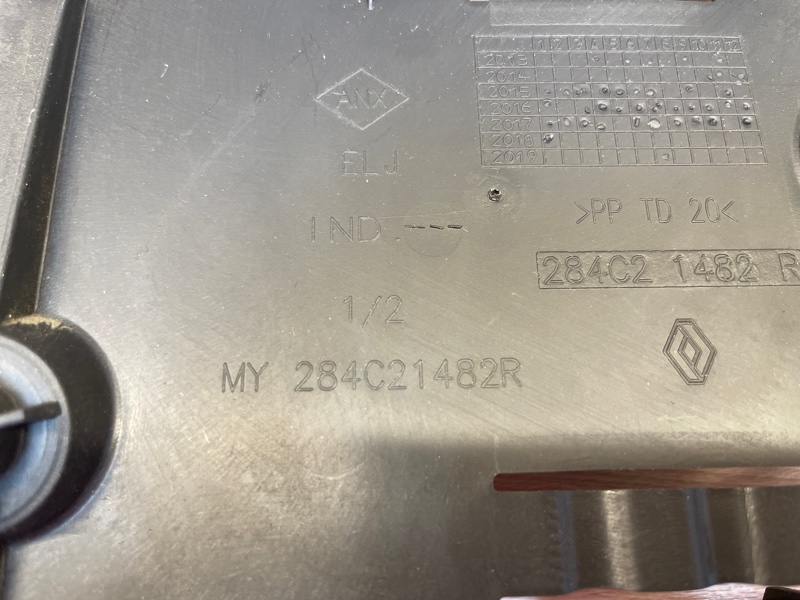 Кронштейн блока комфорта - фото 4