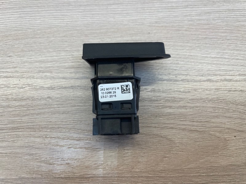 Кнопка аварийной сигнализации - фото 2