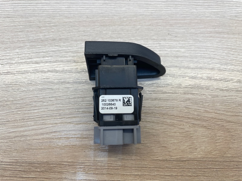 Кнопка центрального замка - фото 4