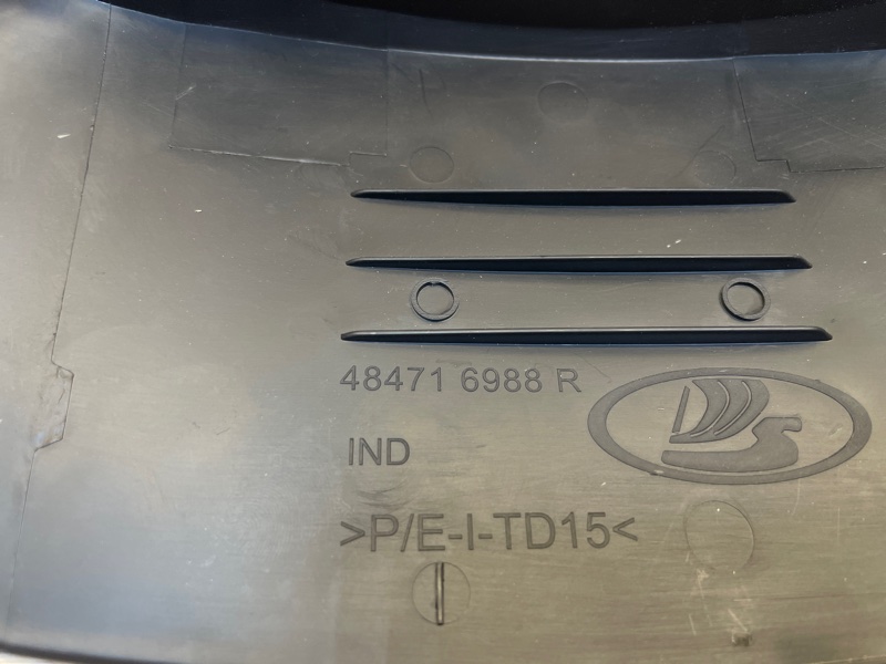 Подрулевой кожух - фото 4