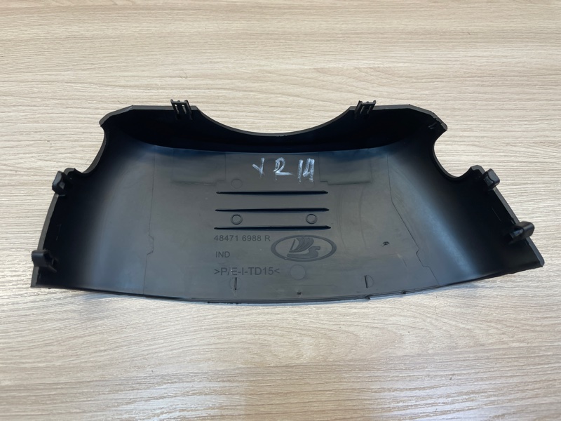 Подрулевой кожух - фото 4