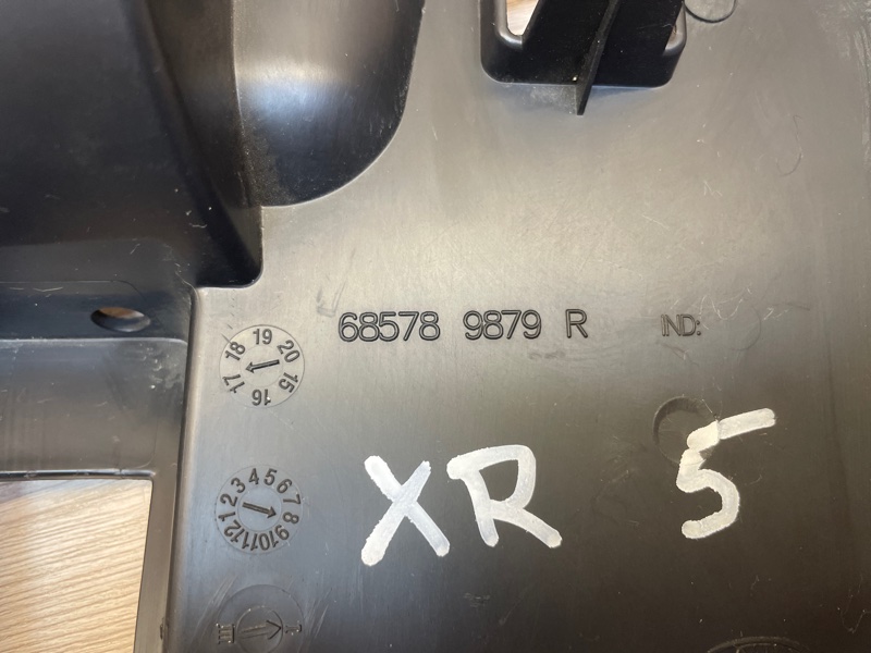 Крышка бардачка - фото 4