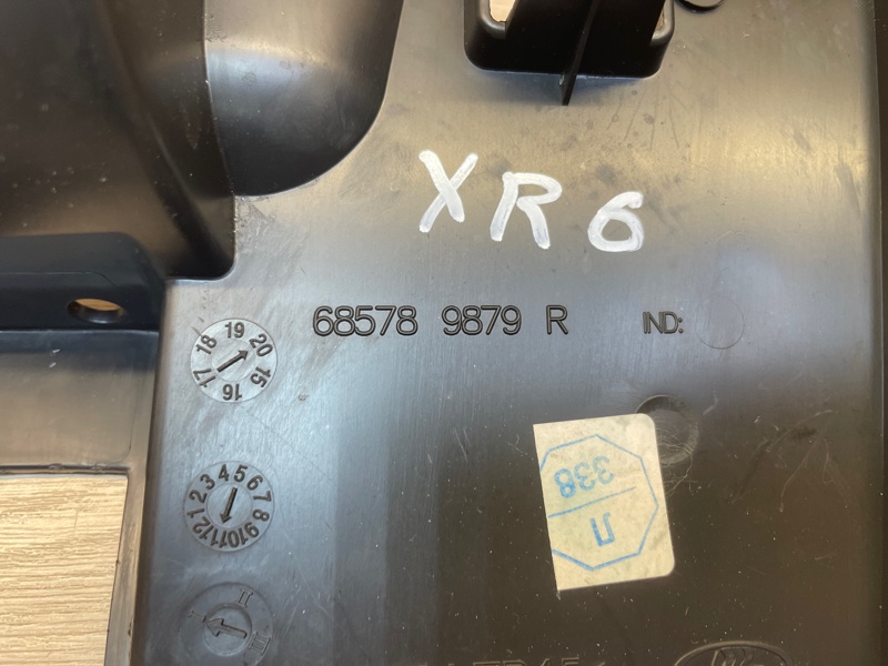 Крышка бардачка - фото 4