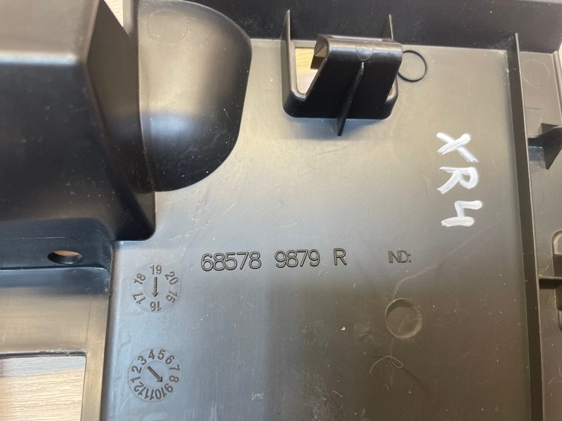 Крышка бардачка - фото 4