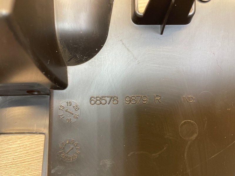 Крышка бардачка - фото 4