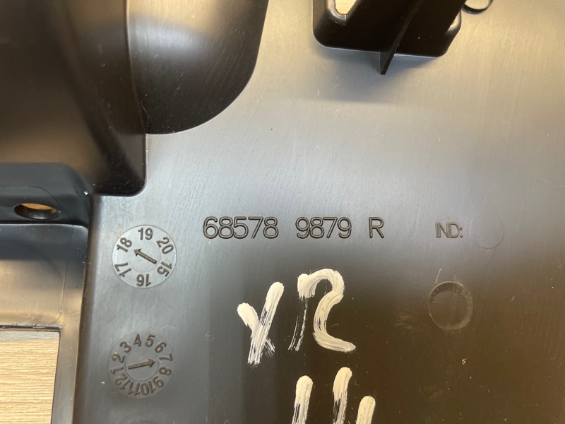 Крышка бардачка - фото 4