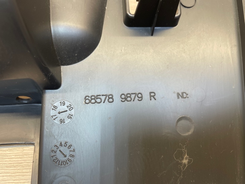 Крышка бардачка - фото 4