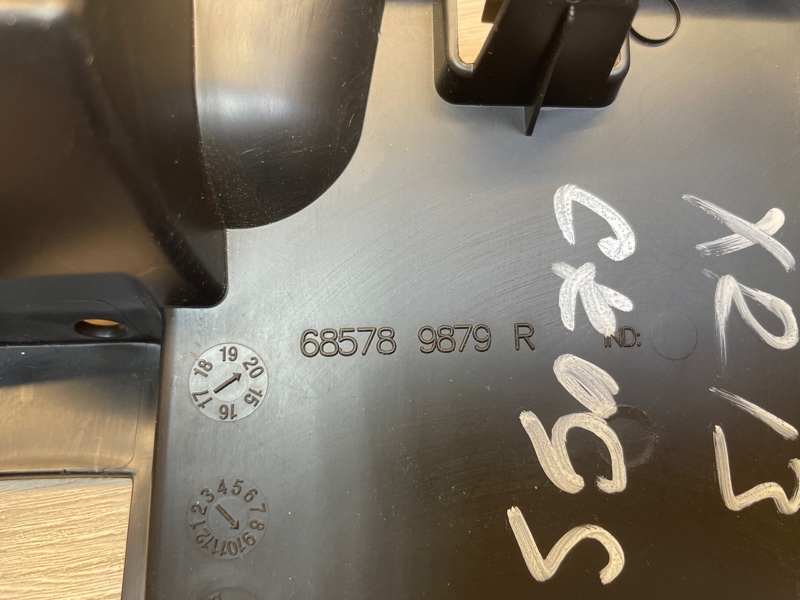 Крышка бардачка - фото 4