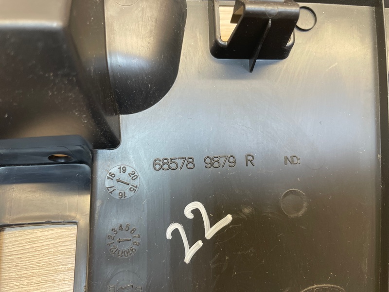 Крышка бардачка - фото 4