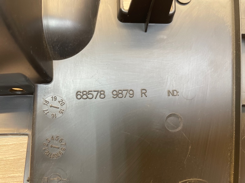 Крышка бардачка - фото 5