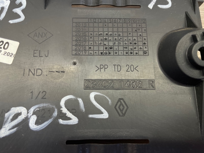 Кронштейн блока комфорта - фото 4