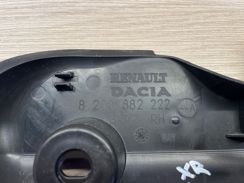 Защита датчика ABS - фото 3