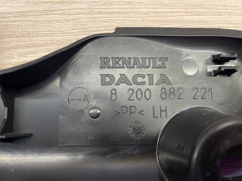 Защита датчика ABS - фото 4