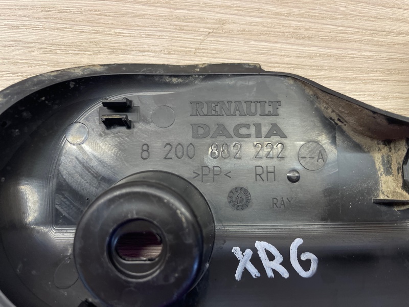 Защита датчика ABS - фото 4