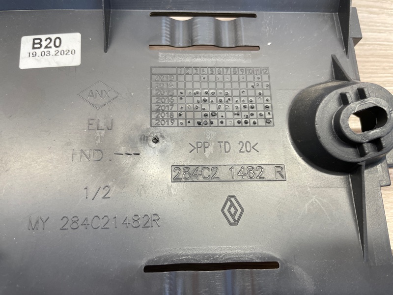 Кронштейн блока комфорта - фото 4