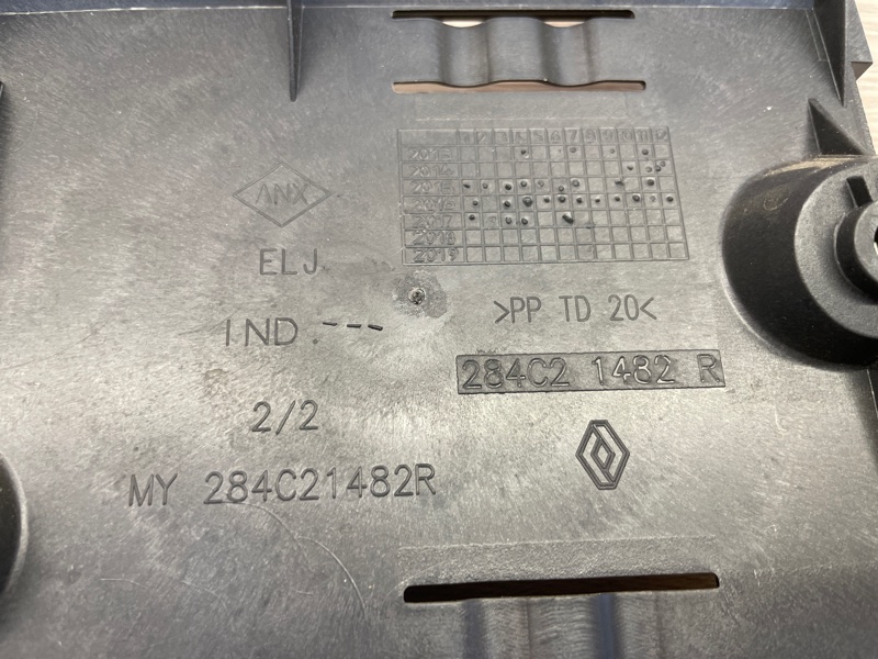 Кронштейн блока комфорта - фото 4