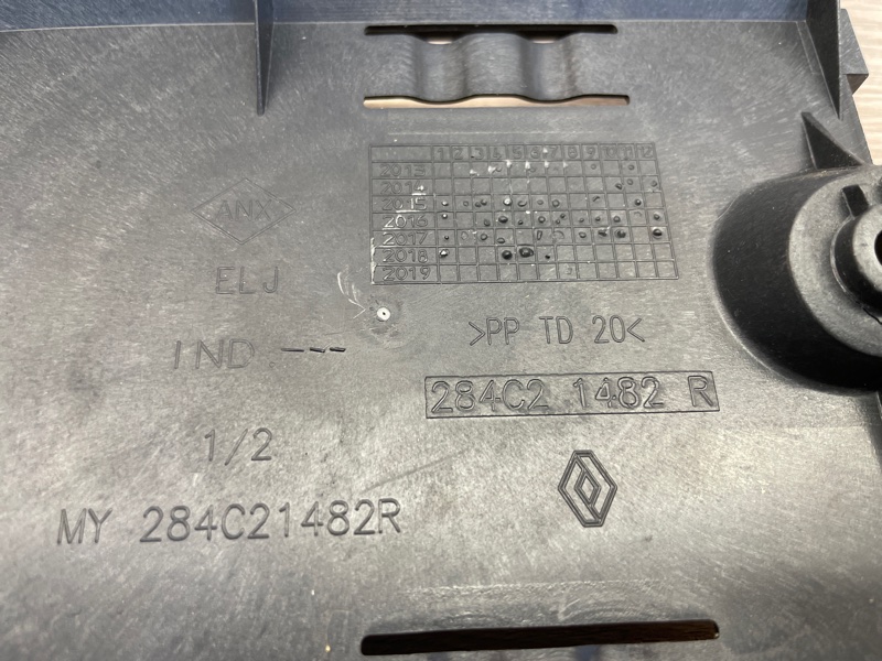 Кронштейн блока комфорта - фото 4