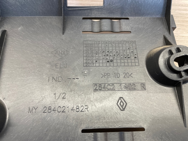 Кронштейн блока комфорта - фото 4