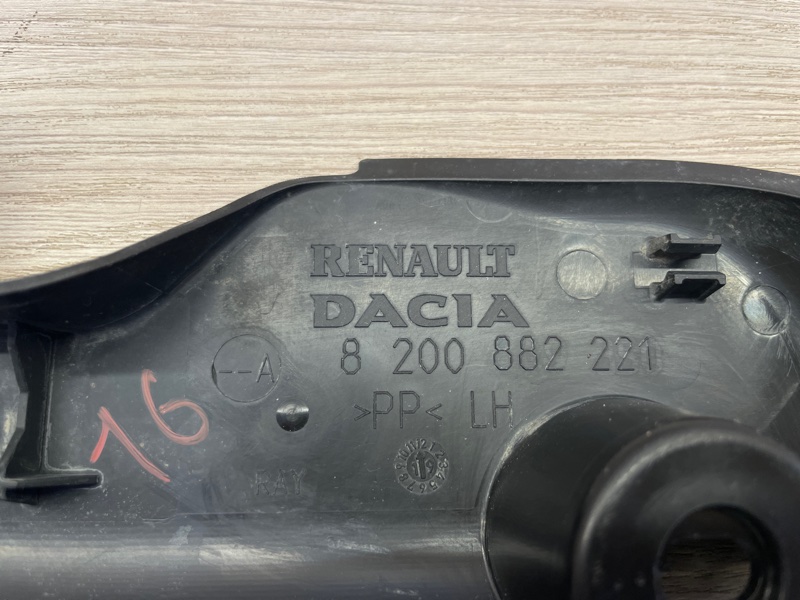 Защита датчика ABS - фото 4