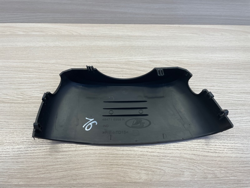 Подрулевой кожух - фото 4