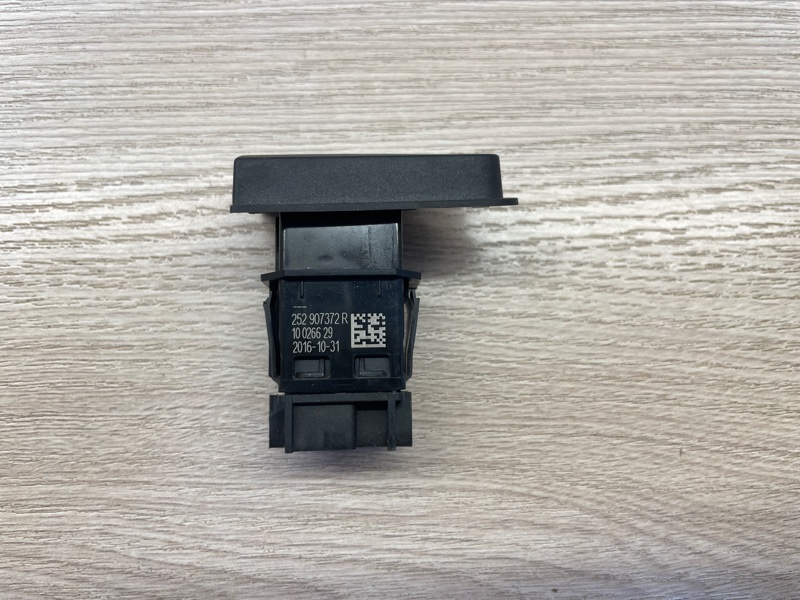 Кнопка аварийной сигнализации - фото 2