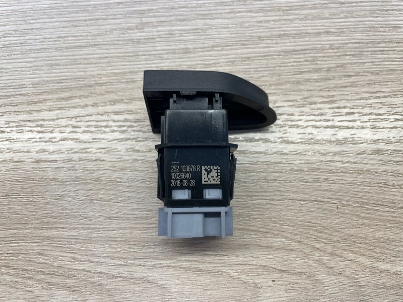 Кнопка центрального замка - фото 3