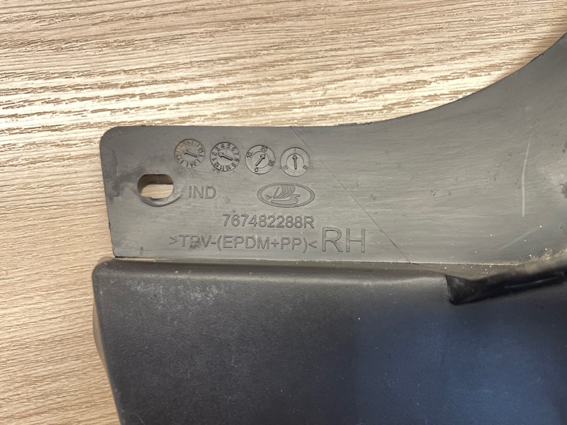 Брызговик - фото 3