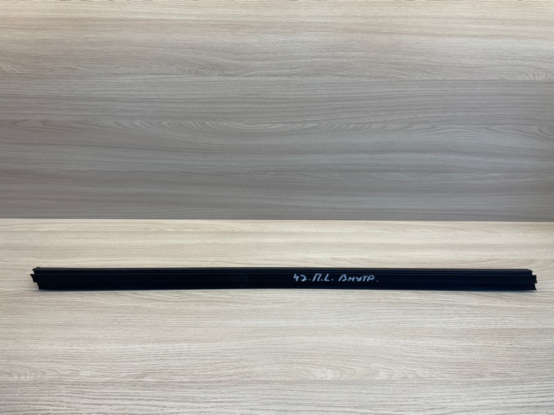 Уплотнитель стекла двери внутренний - фото 1