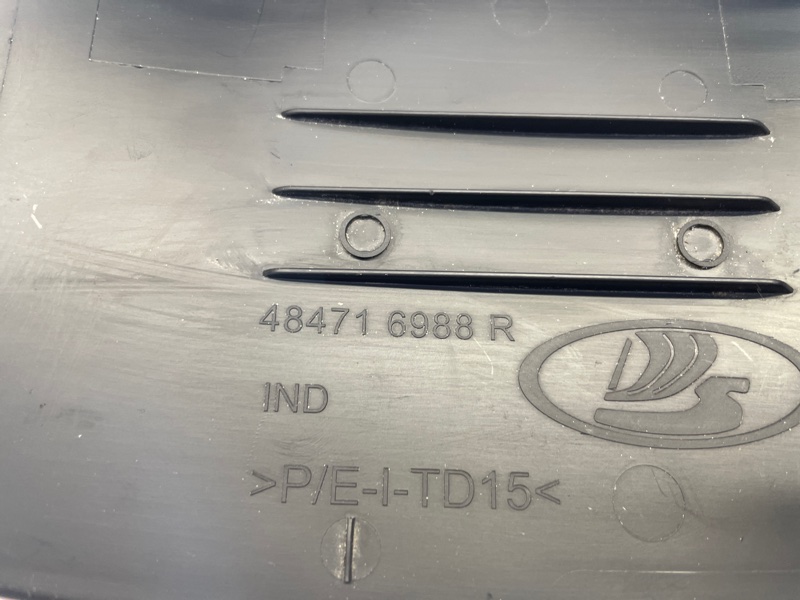 Подрулевой кожух - фото 6