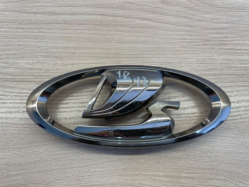 Эмблема - фото 1