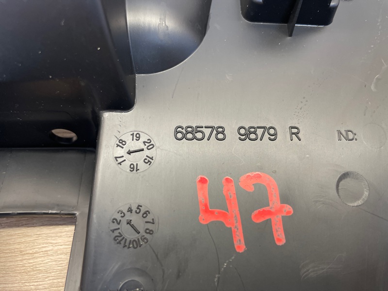 Крышка бардачка - фото 6