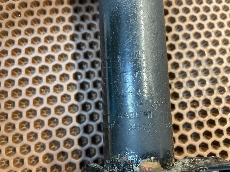 Амортизатор - фото 6