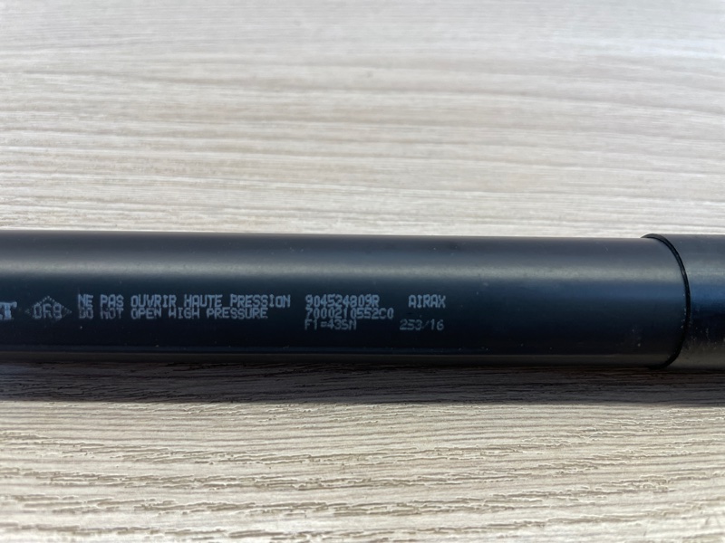 Амортизатор багажника - фото 4