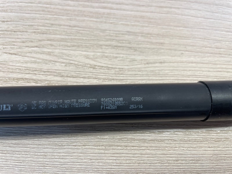 Амортизатор багажника - фото 4