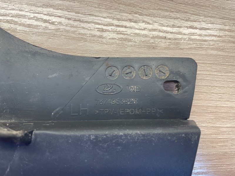 Брызговик - фото 4