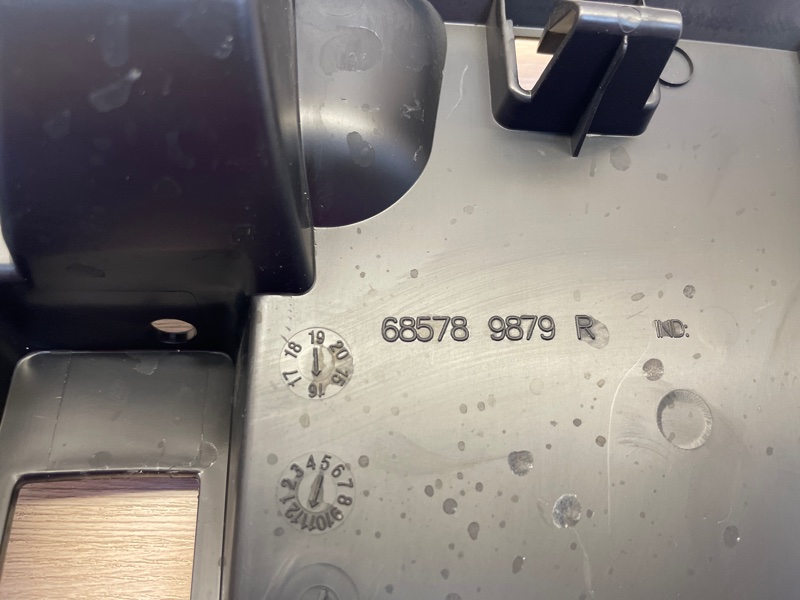 Крышка бардачка - фото 6