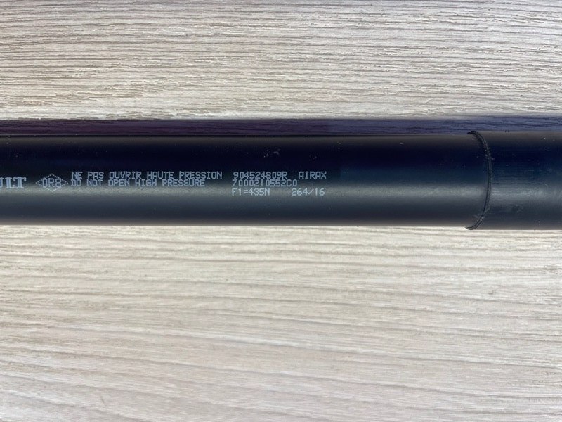 Амортизатор багажника - фото 4