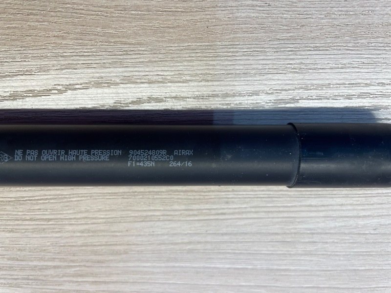 Амортизатор багажника - фото 4