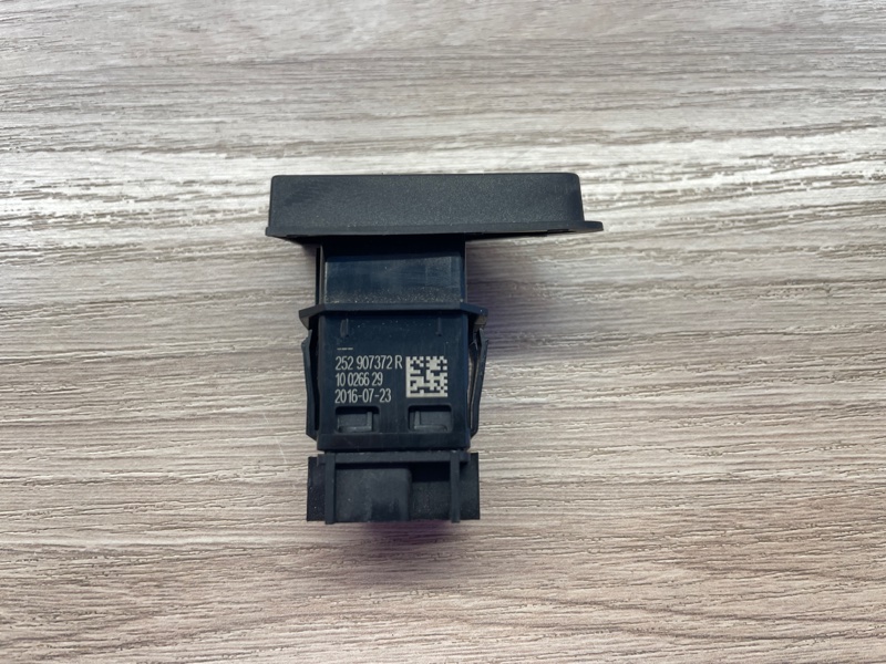 Кнопка аварийной сигнализации - фото 4