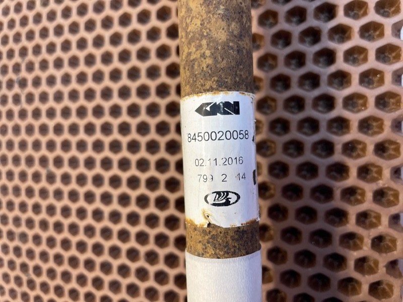 Привод - фото 5